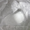 Calcium Stearate Powder CAS 1592-23-0